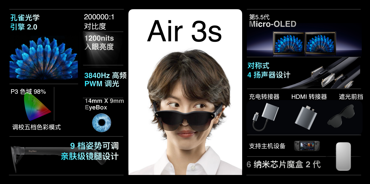 图片 6.png