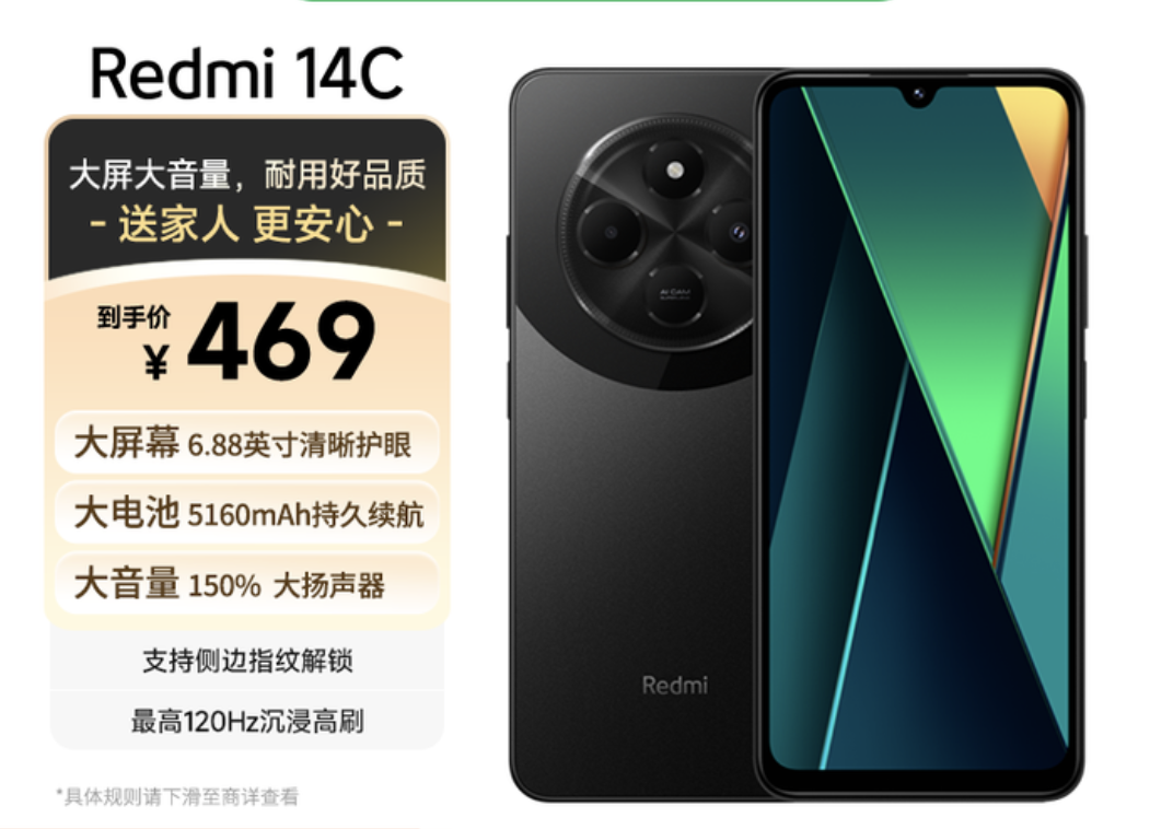 截屏2025-06-08 20.24.39.png