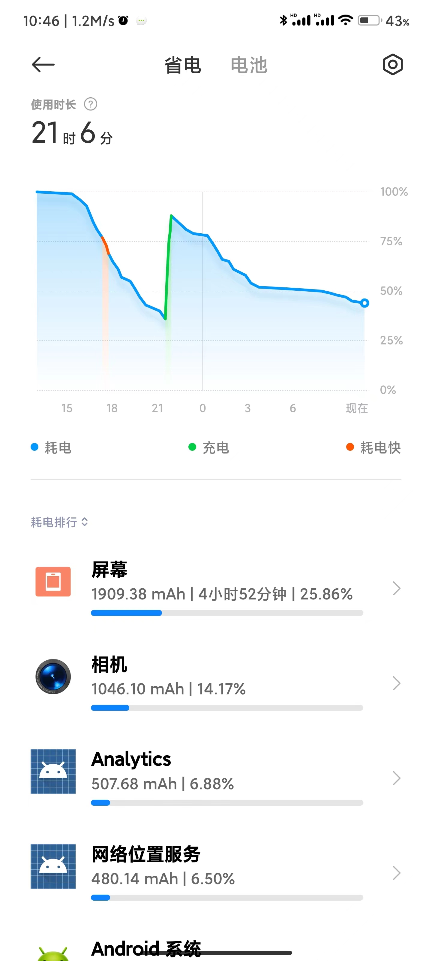 微信图片_20220711224305.jpg