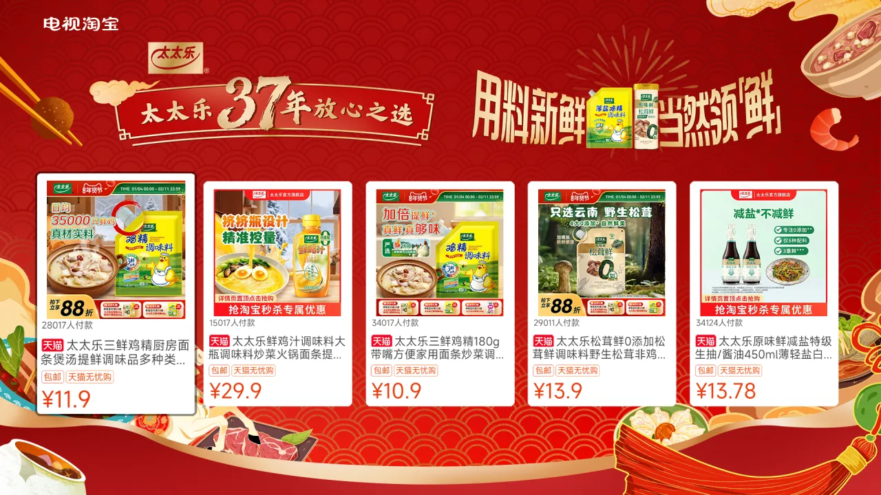 微信图片_2026-09-30_112739_522.png