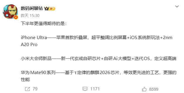 下载 (1).png