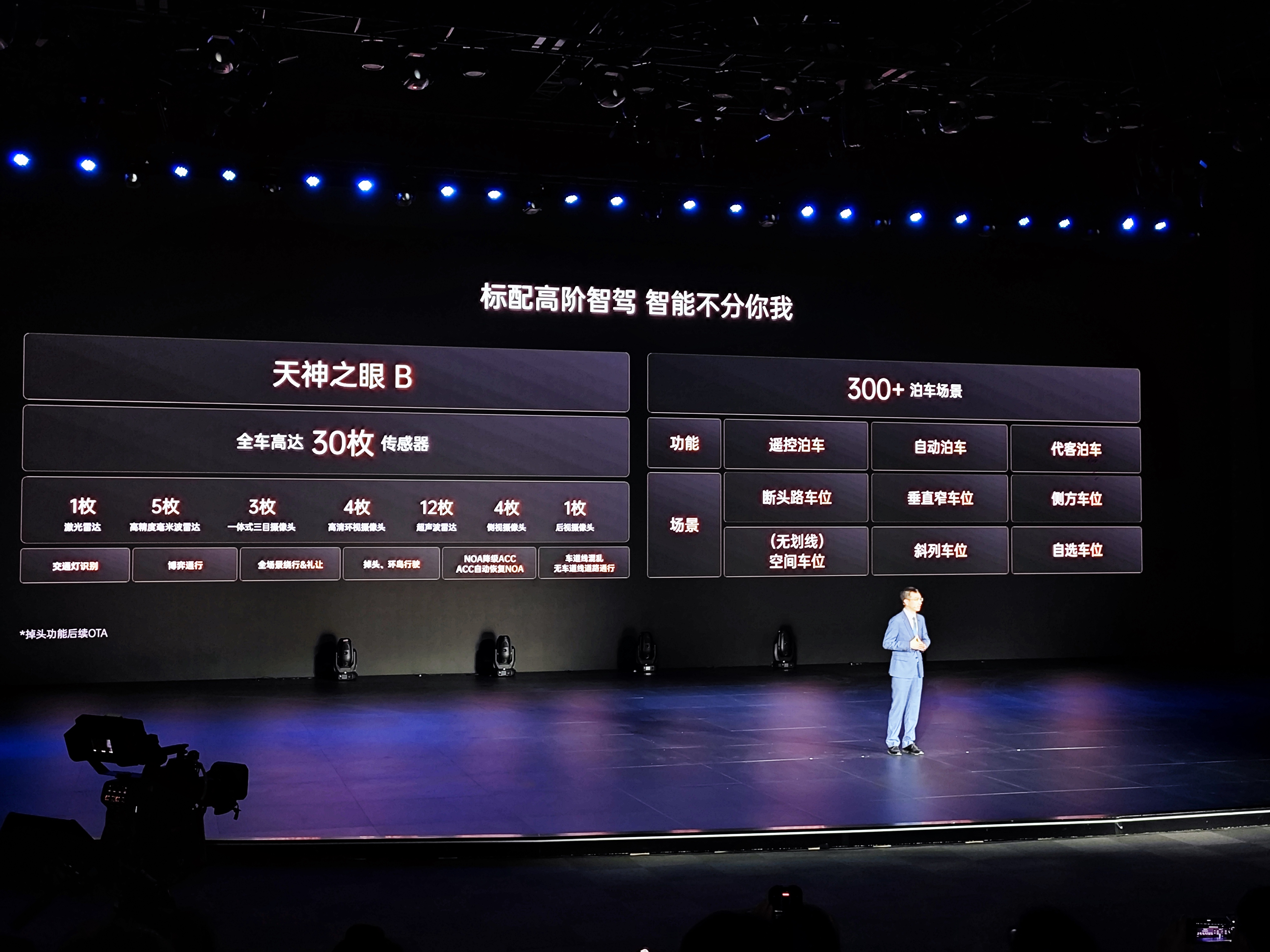 微信图片_20250409213326.jpg