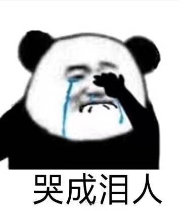 006ARE9vgy1fx54kdw9njj30aa0bl0ss.jpg