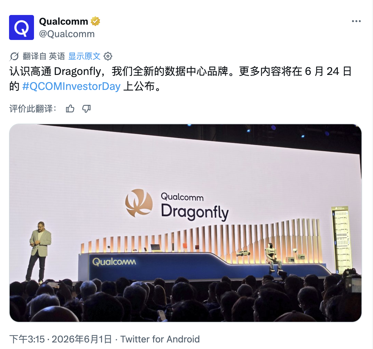 截屏2026-06-01 17.41.57.png