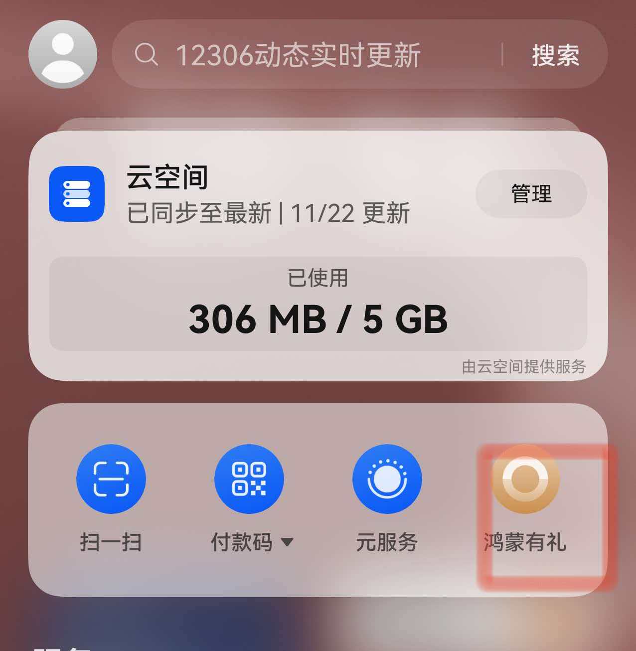 014fb77ef015a45aabcfcae08fcfdafe