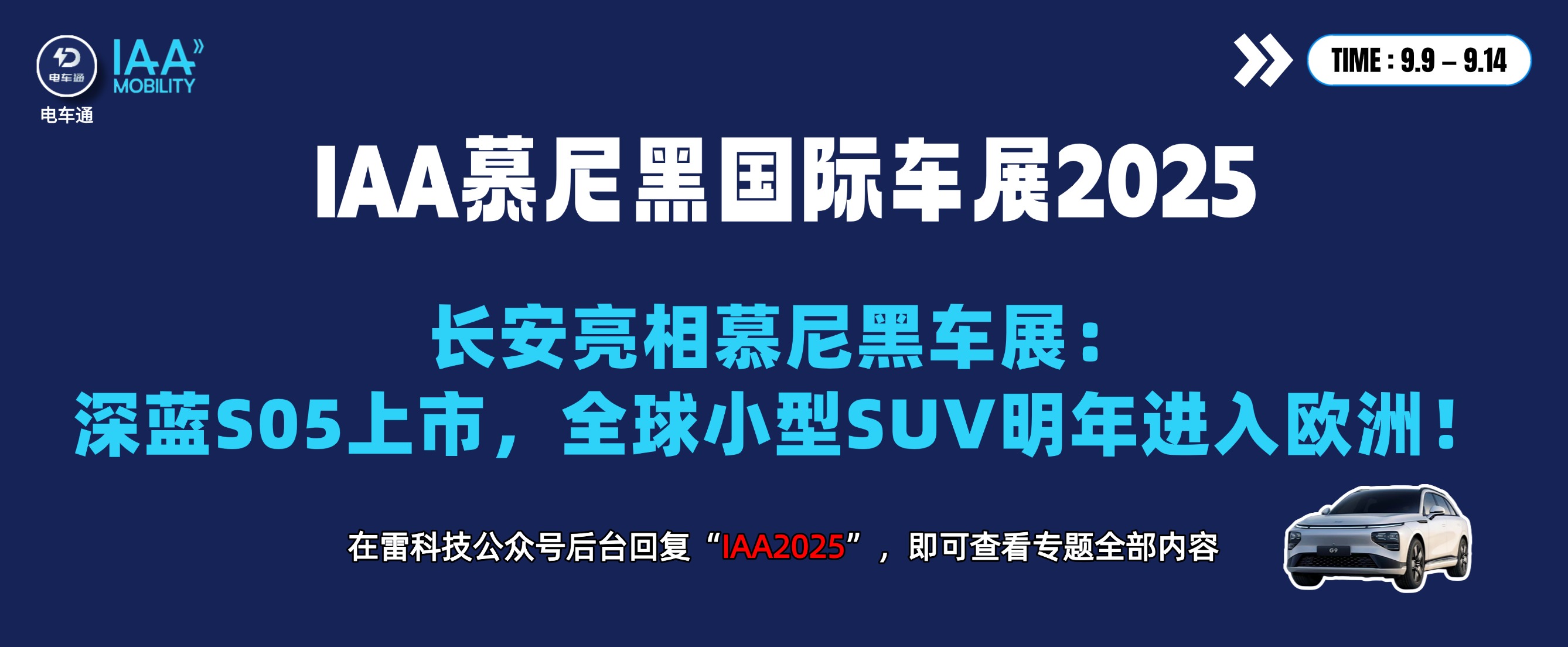 超商百货营销活动宣传趣味感手机海报(1).jpg
