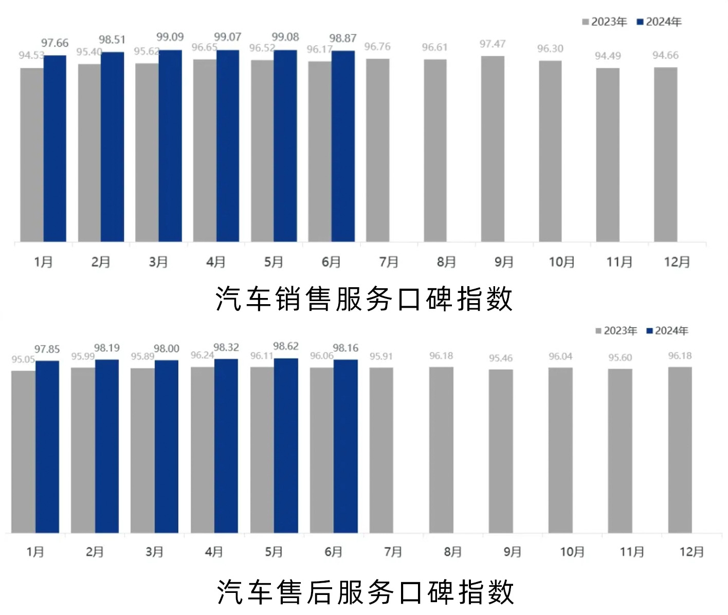 微信截图_20240810184457.jpg