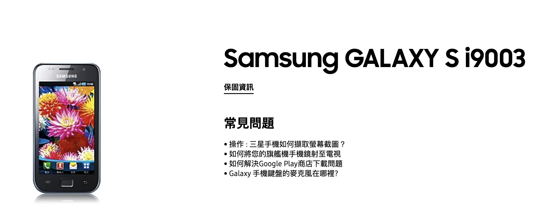 截屏2023-07-28 下午5.49.53.png