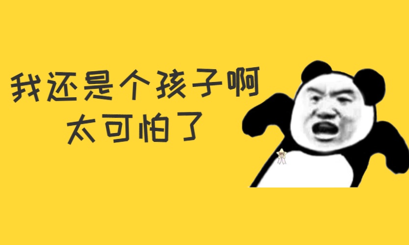 这个火爆全球的音乐App，竟然敢做这种事