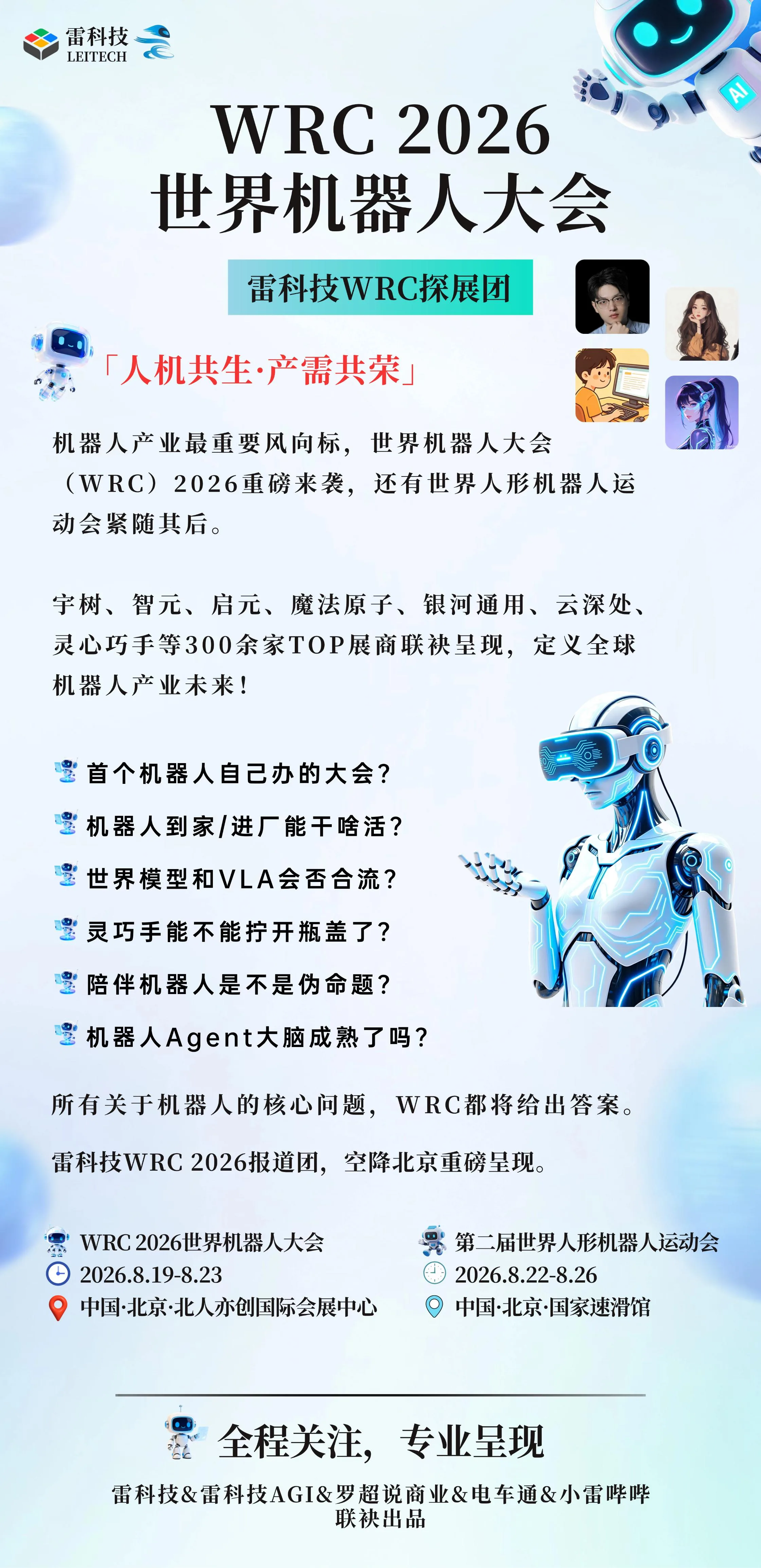 无导流.jpeg