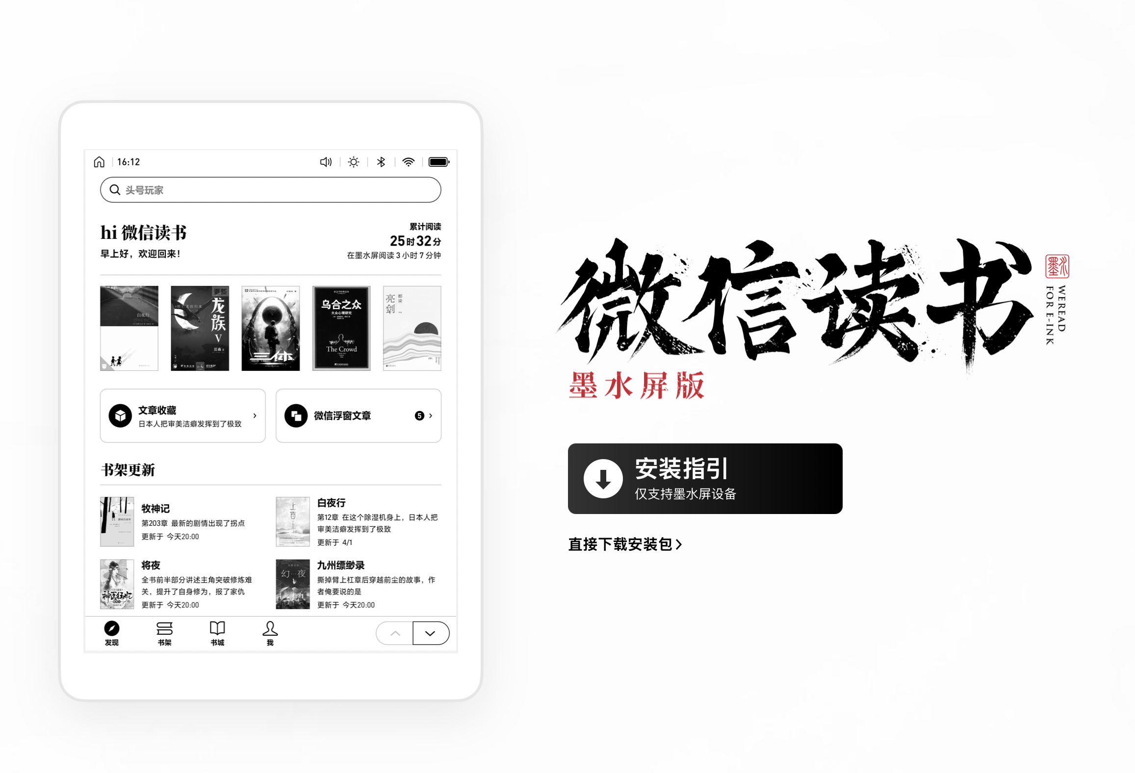 截屏2025-05-07 21.00.17.png