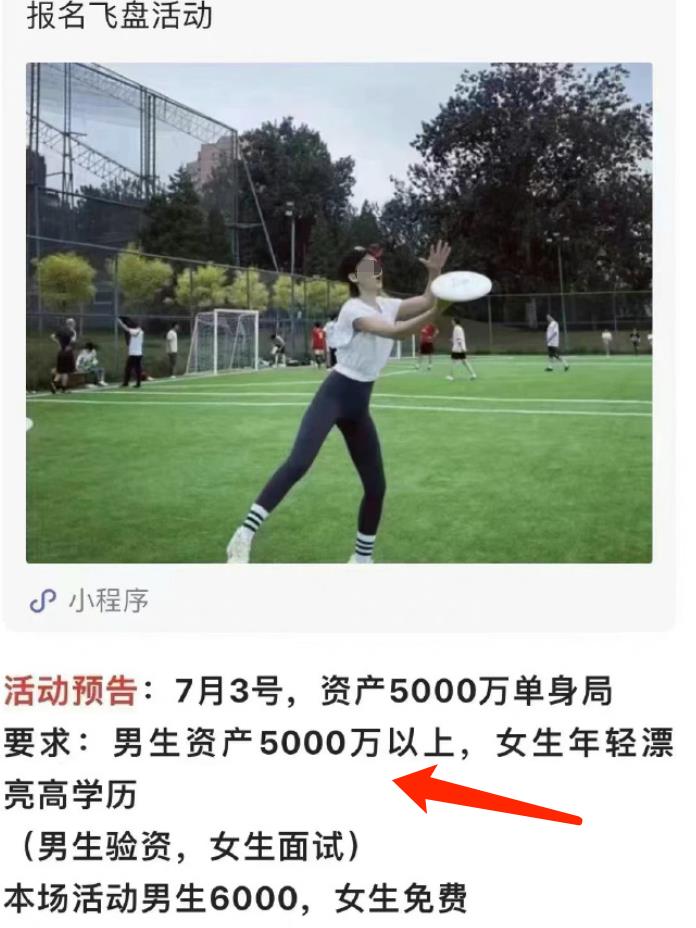 微信图片编辑_20220704183147.jpg