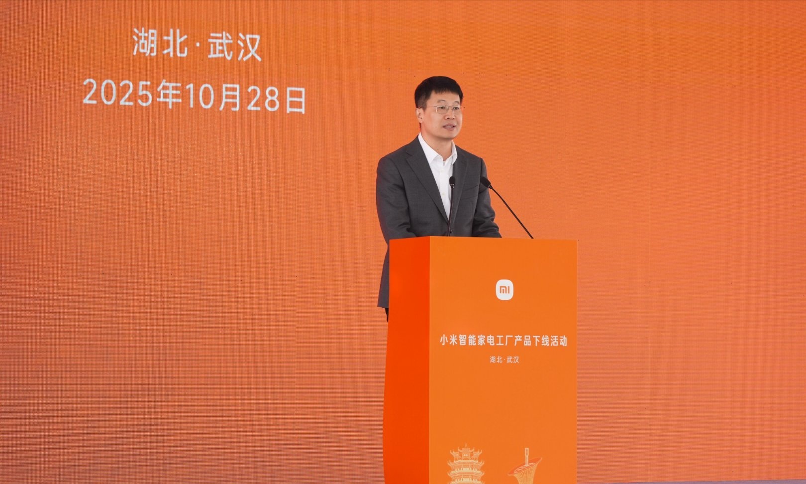 太狂了!卢伟冰直言:不打价格战,小米空调5年内干到中国前二!