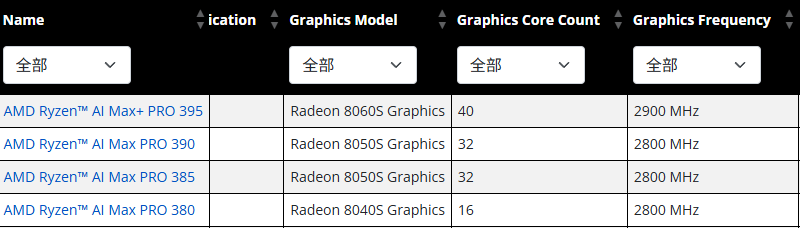wechat_2025-08-06_023647_869.png