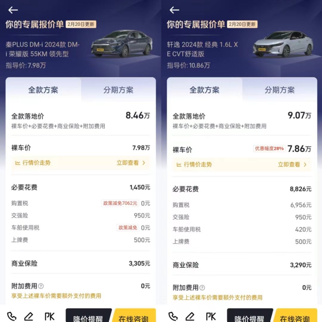 1fdbe1201e61feb4fe5fcdbe134ed64.jpg