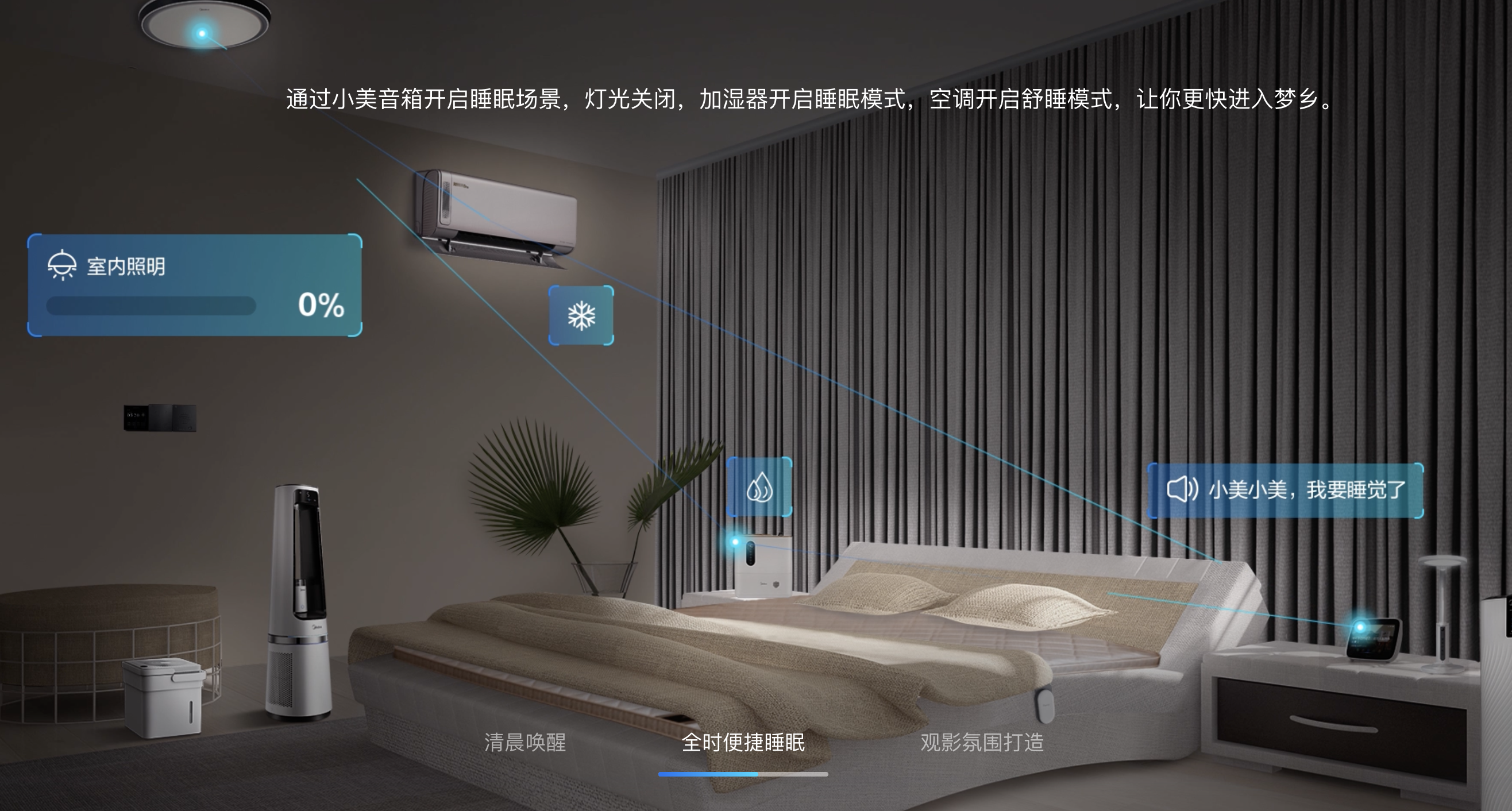 截屏2025-11-13 18.54.58.png