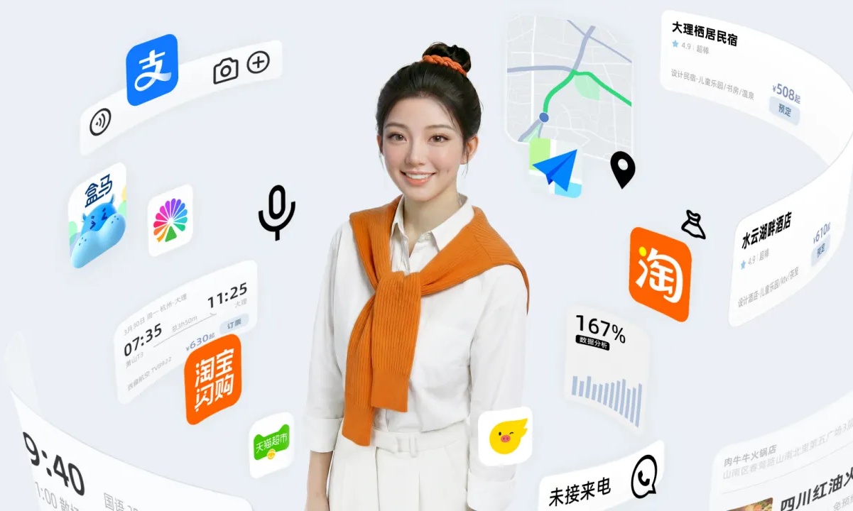 千问与淘宝合体！电商平台外面全是豆包们