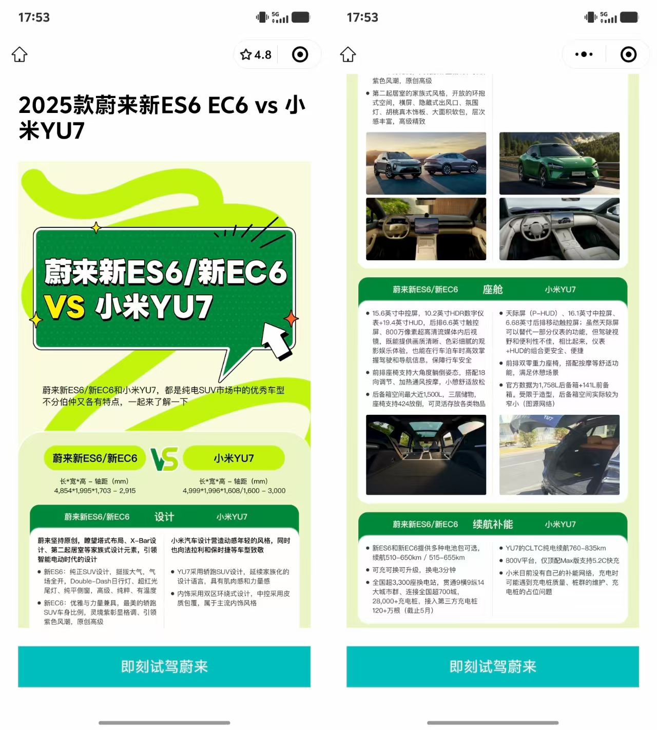ad05f1a12cdf15f8c6be4e0baae7682.jpg