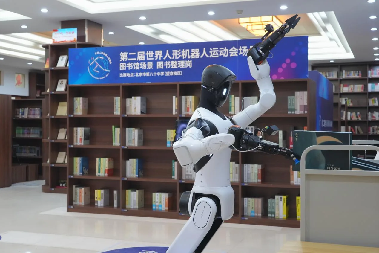 新-图书馆无水印