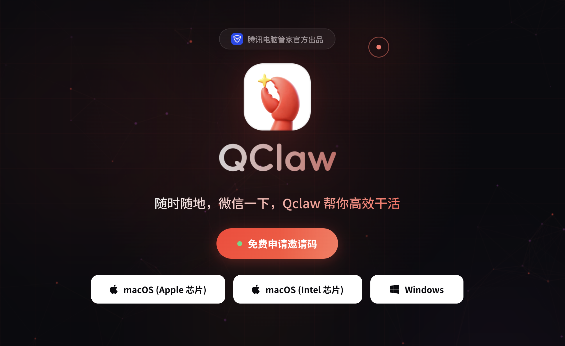 截屏2026-03-18 19.35.05.png