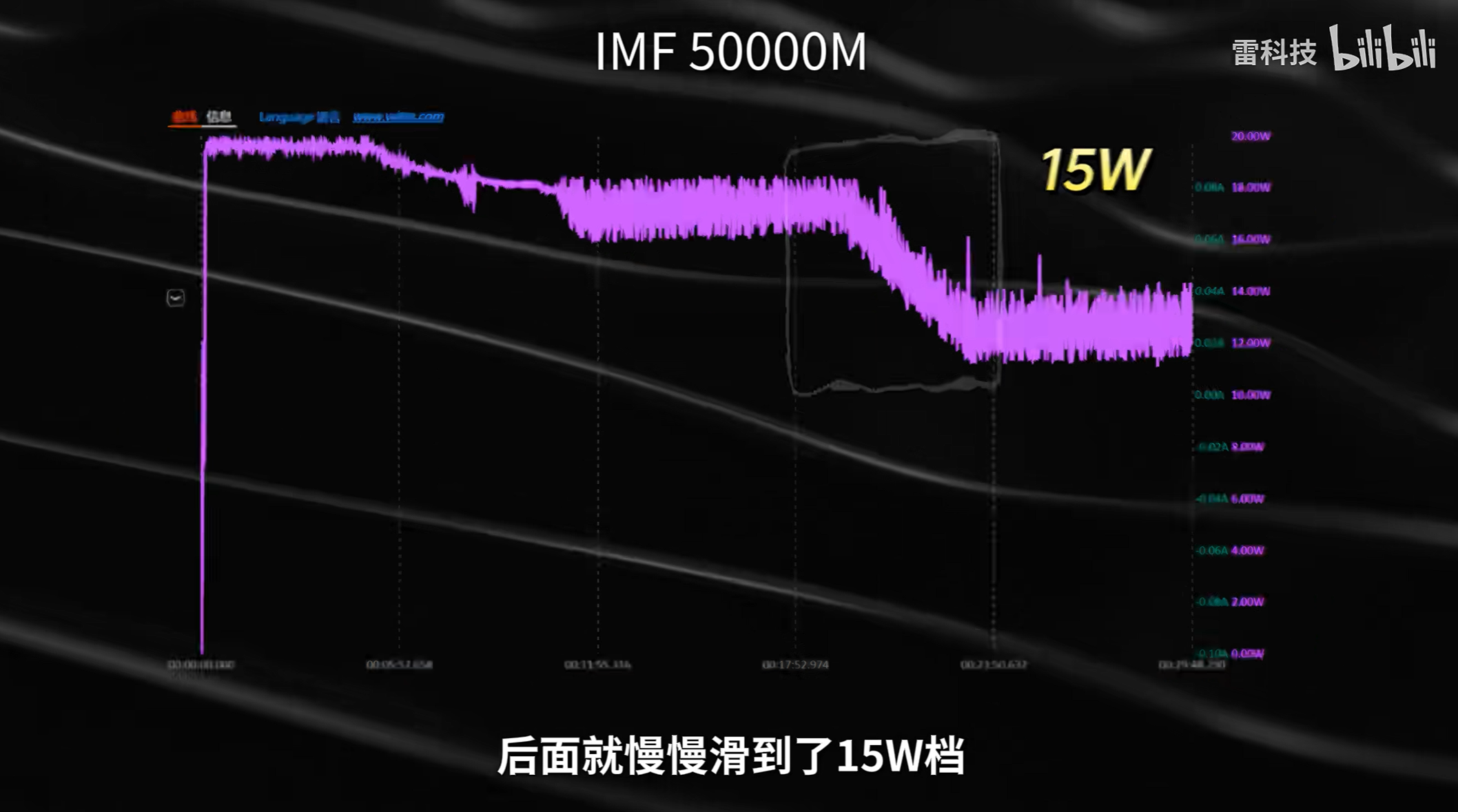屏幕截图 2025-07-28 110736.png