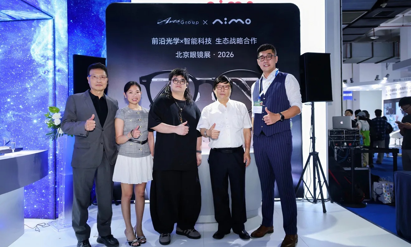 让“智能眼镜”最终消失，智能眼镜黑马NIMO为什么牵手雅视集团？