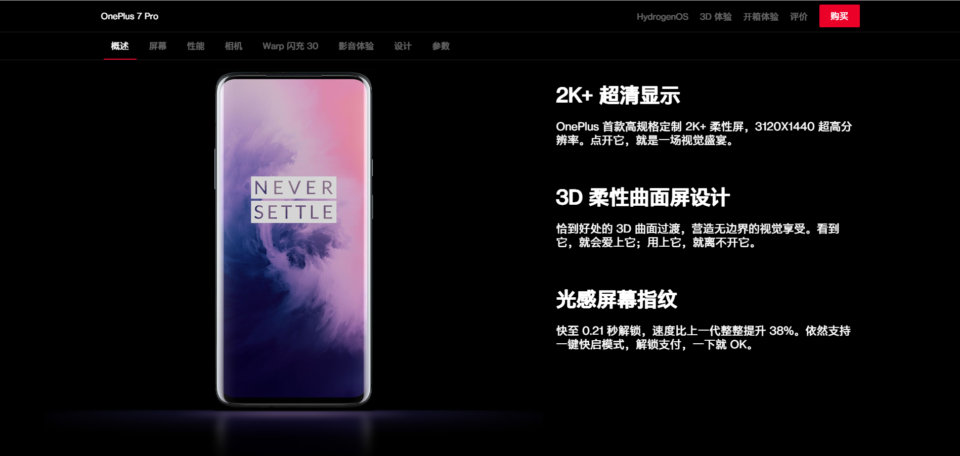 微信截图_20221021173401.png