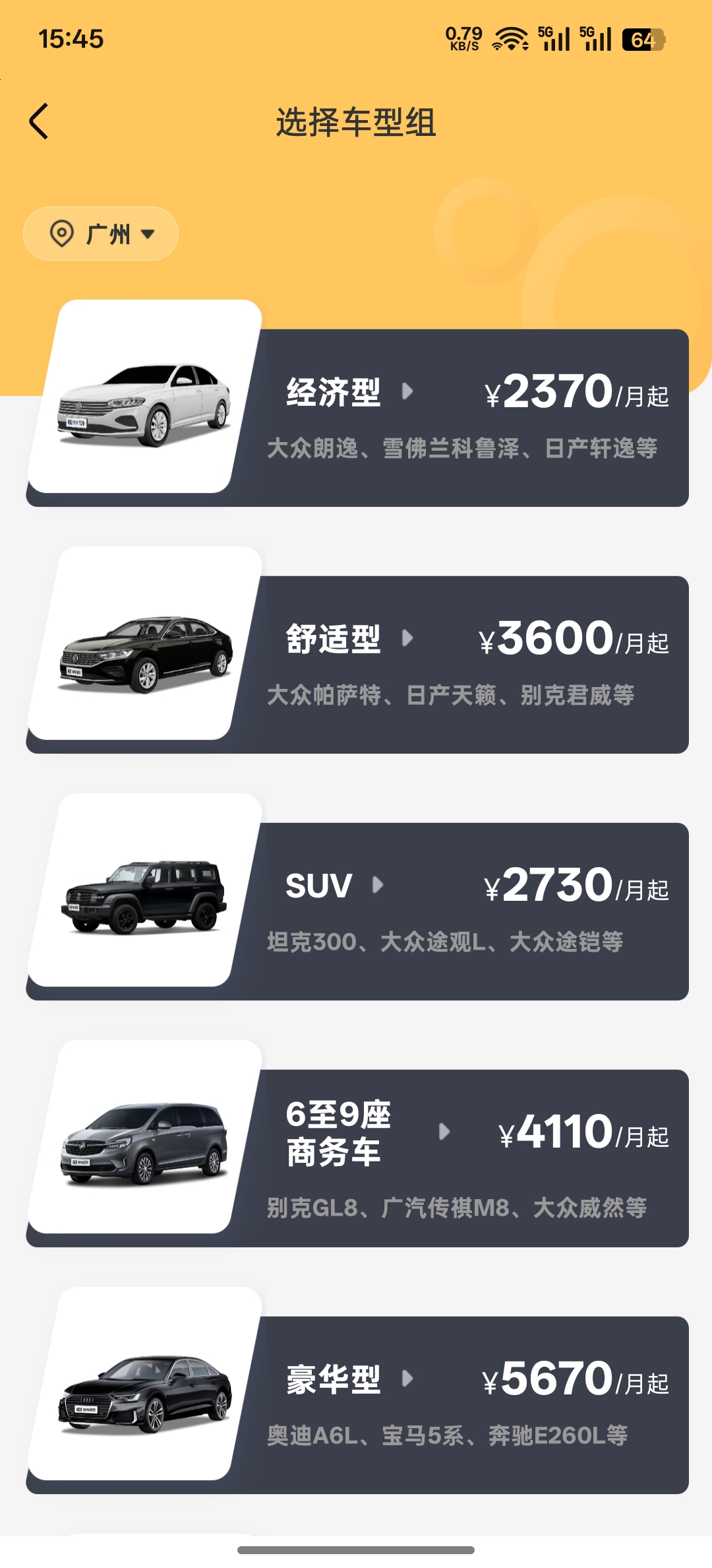 微信图片_20260511155119_349_38.jpg