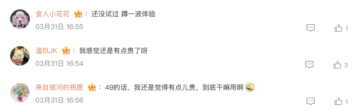 截屏2026-04-01 15.27.42.png