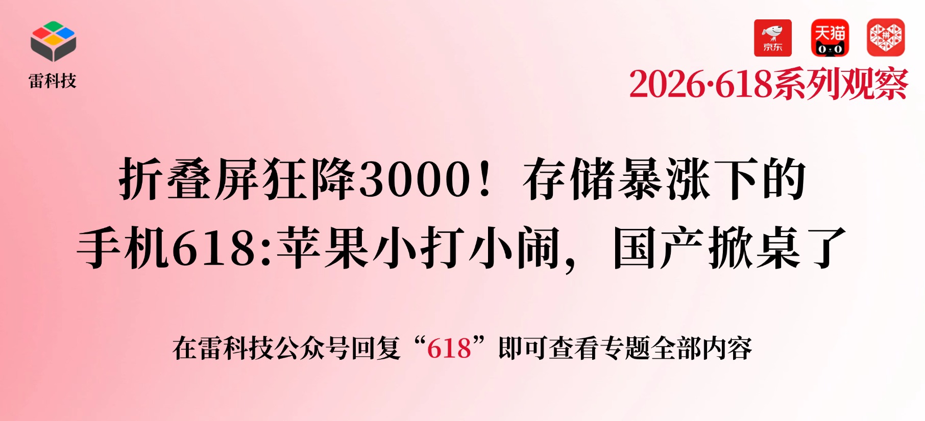 T250331143704-原始文件PSD - 副本 (3).jpg
