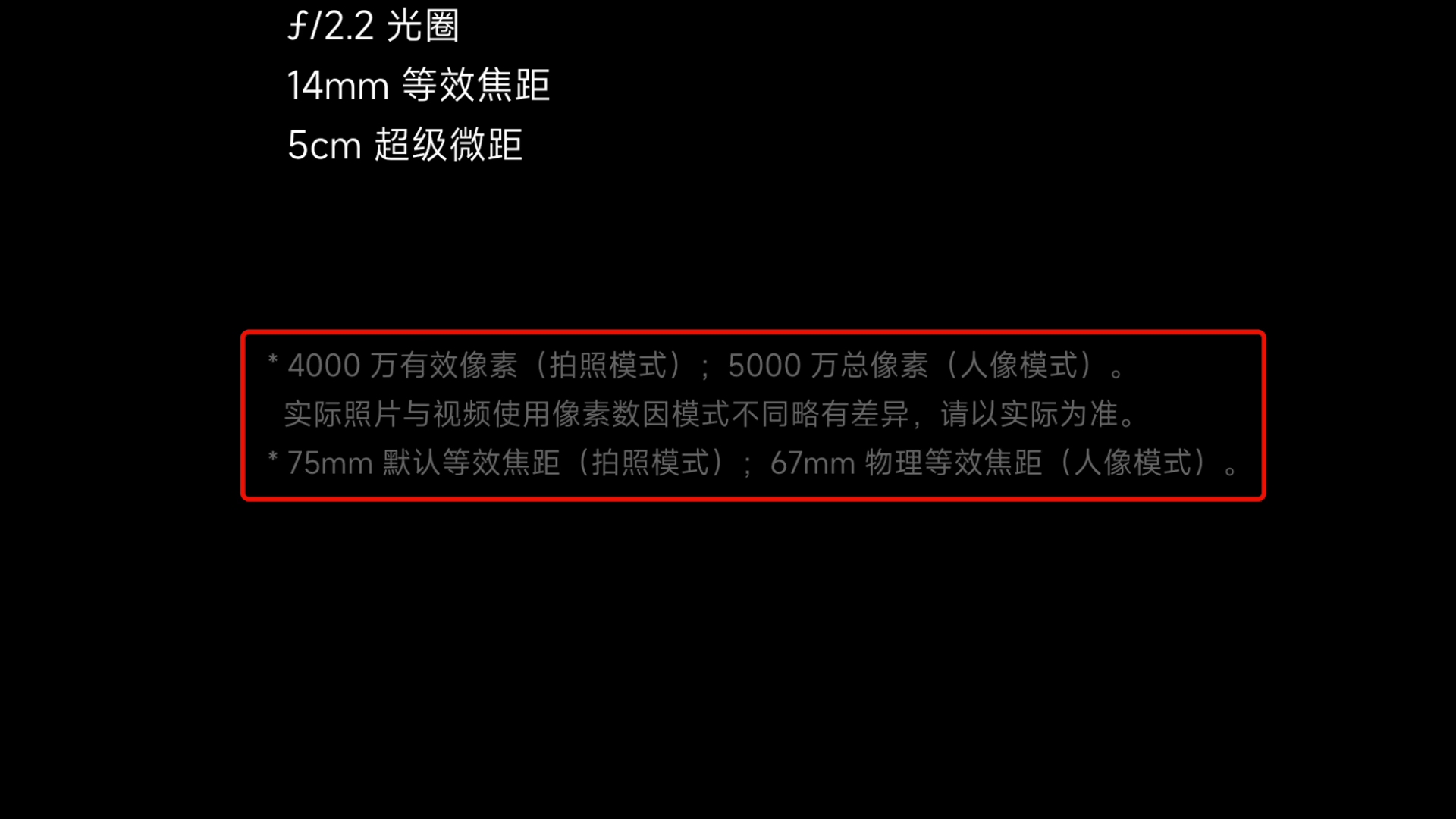 38.png
