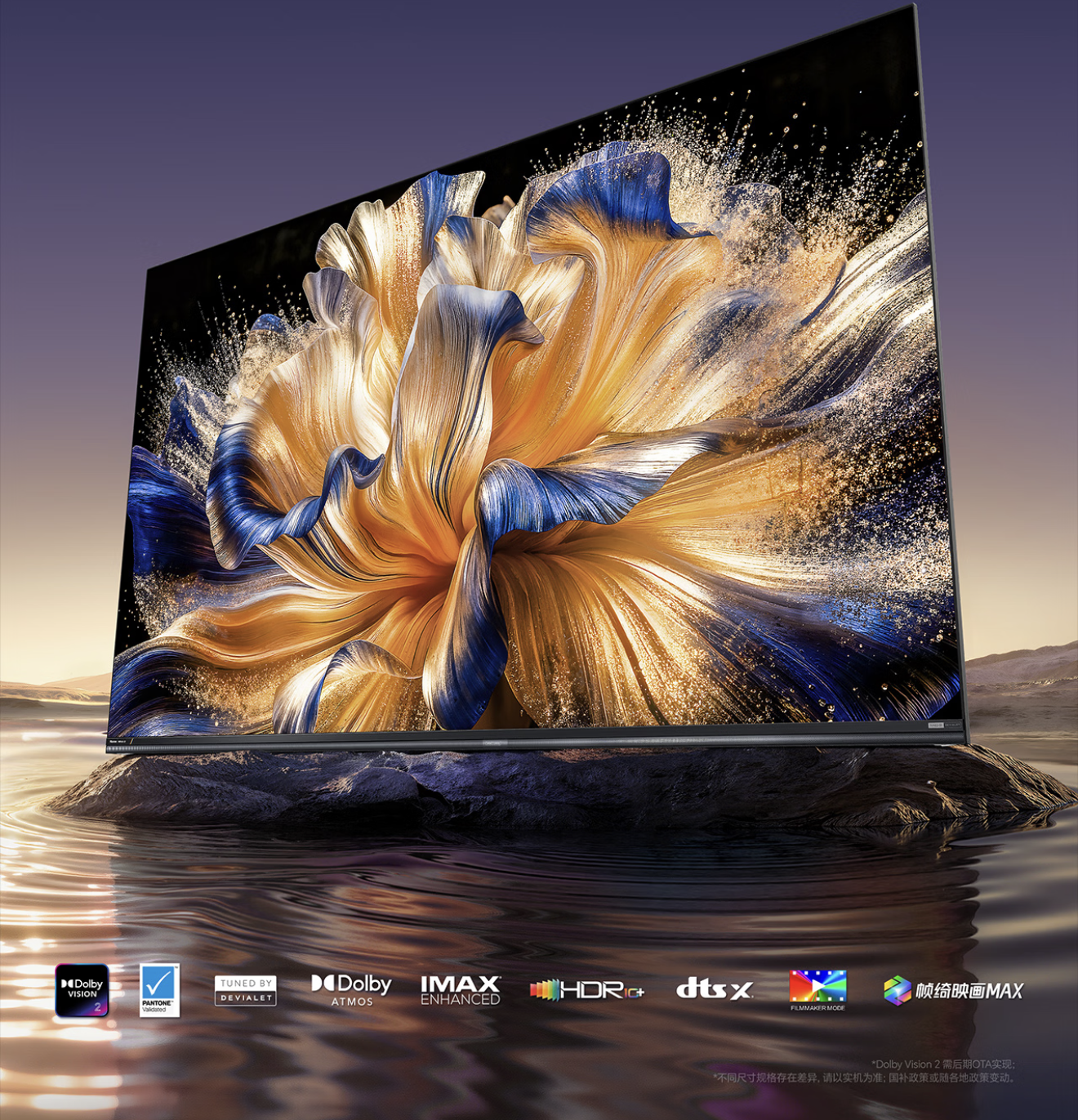 截屏 2026-01-19 19.56.20.png