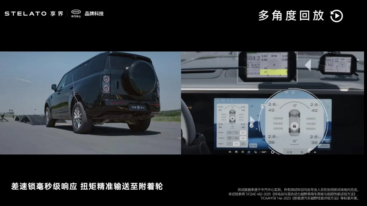 微信图片_20260817161304_1059_44