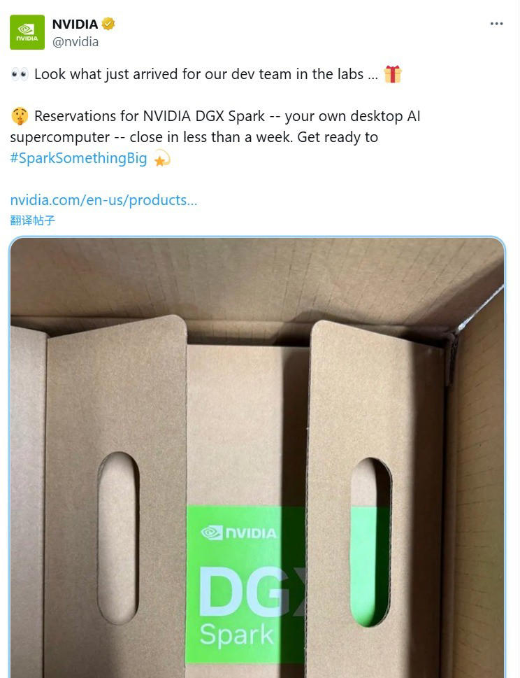 1757660808110.jpg
