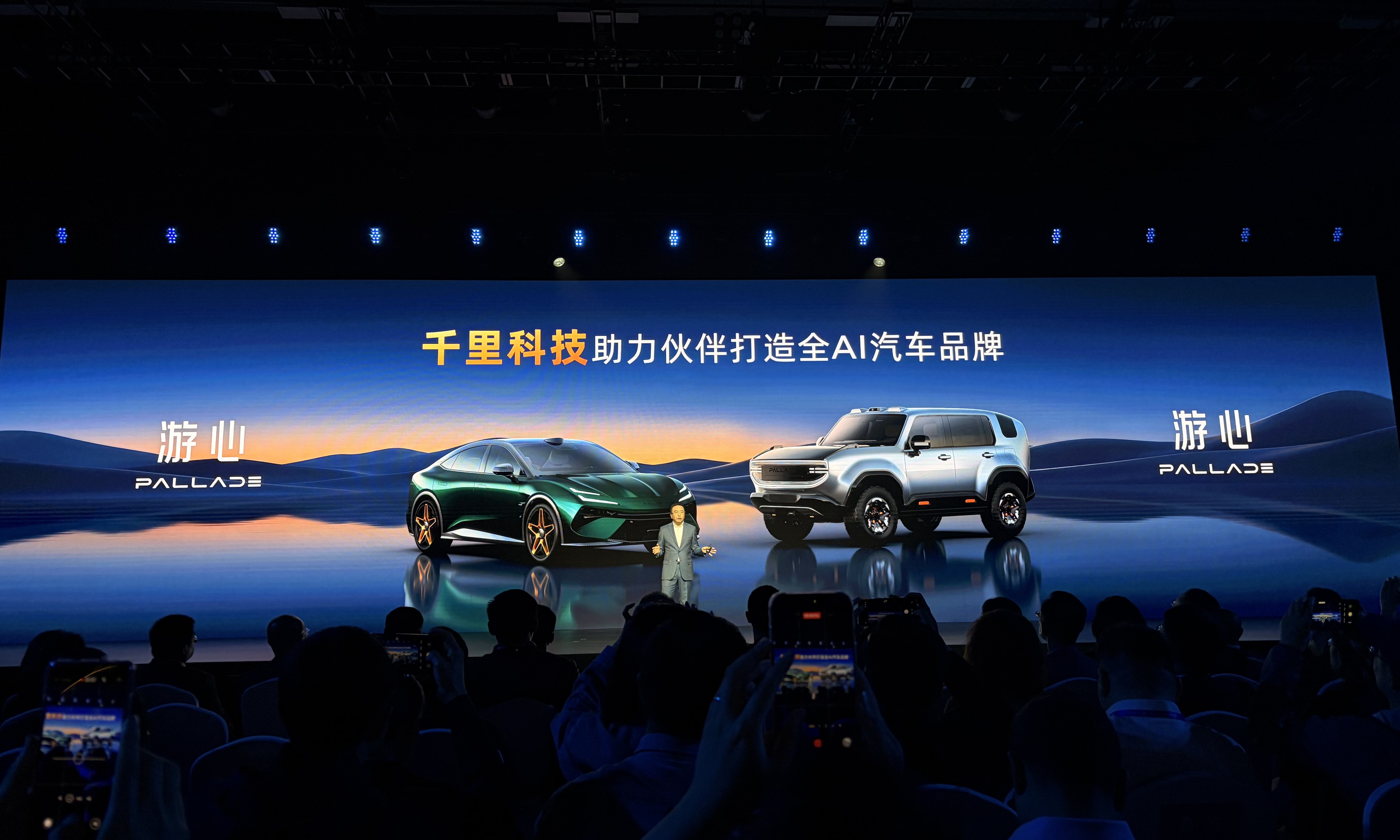 重磅！赵明加入千里科技造新车：定价20-40万，号称要「上热搜」