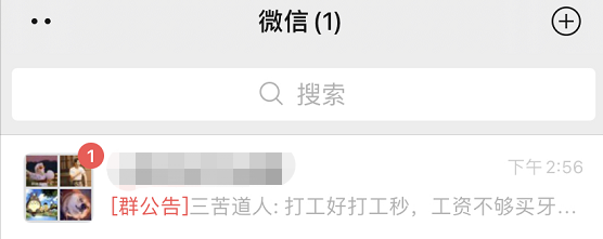 1617865254(1).png