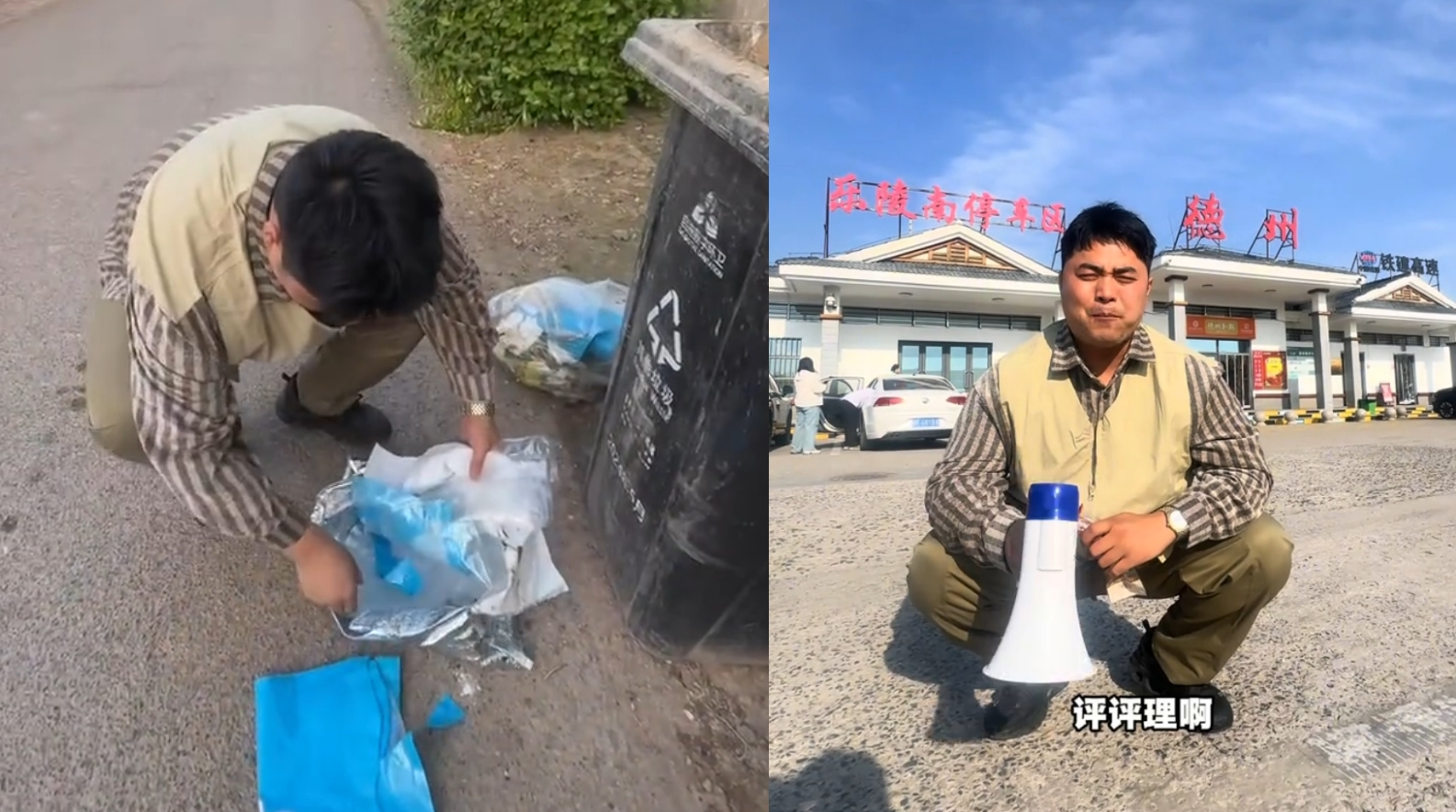 白嫖190元榴莲被拘！20岁女子恶意仅退款惹众怒：活该