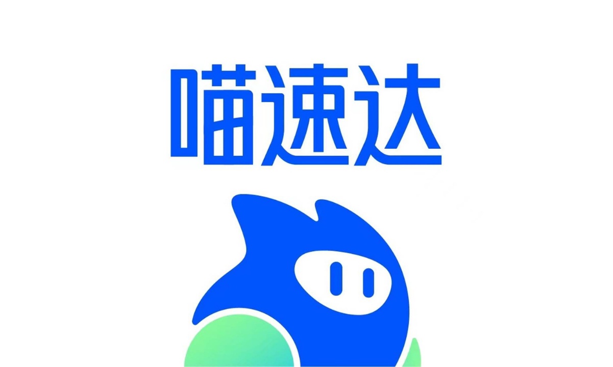 上门取退全免费！阿里巴巴旗下自营电器品牌发布：买电器更放心了