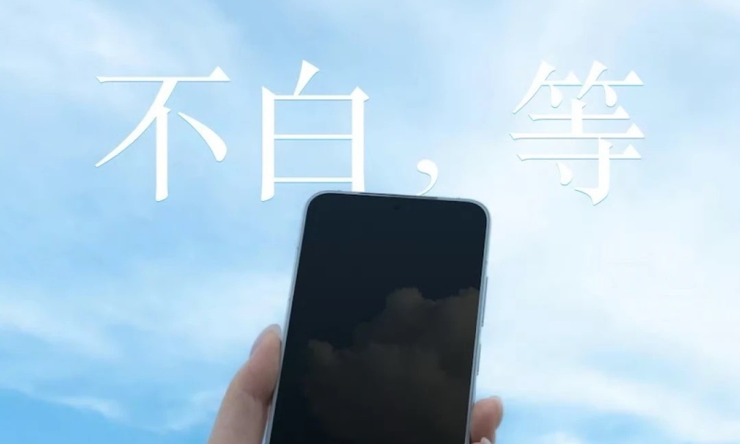 “华米OV果耀”旗舰新机拥挤式袭来，手机市场已近乎卷无可卷？