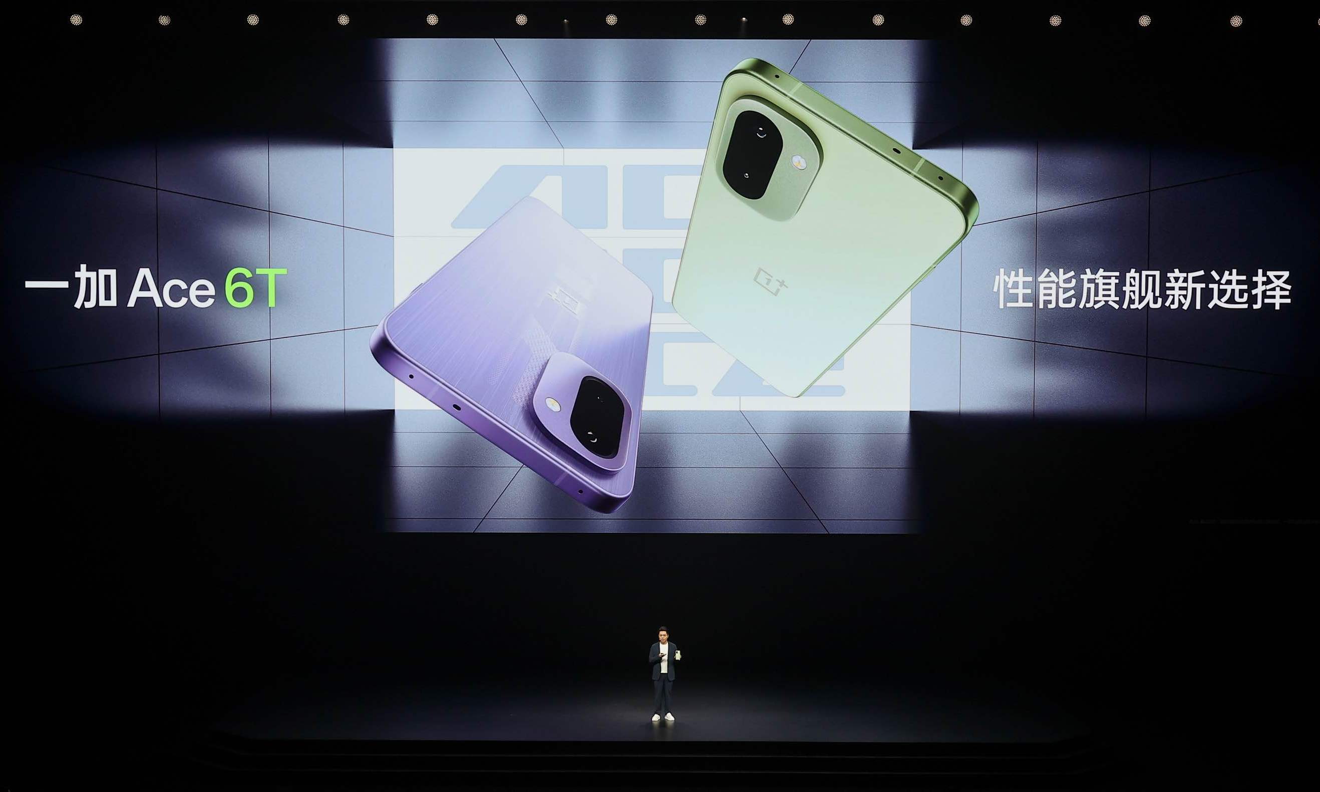 2399元起!「性能旗舰新选择」一加 Ace 6T发布:同档找不到对手