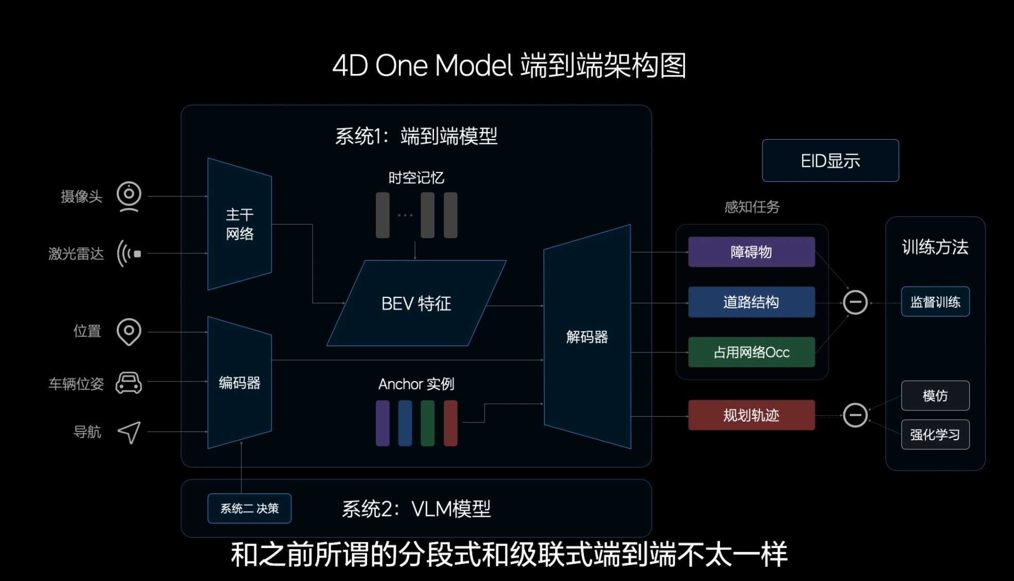 微信截图_20240706125416.png