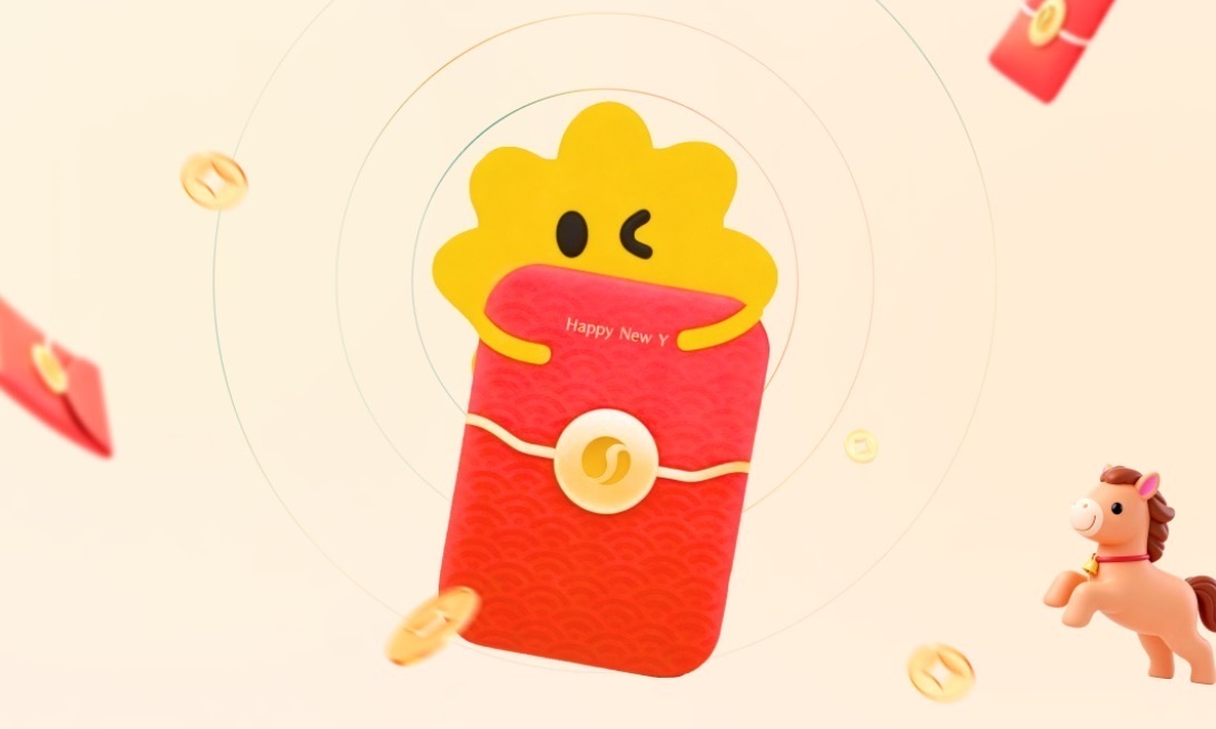 元宝派攻略来了!红包封面随便领,NBA全明星免费看(附赠邀请码)