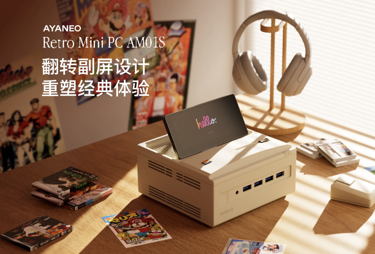 截屏2025-11-14 03.31.14.png