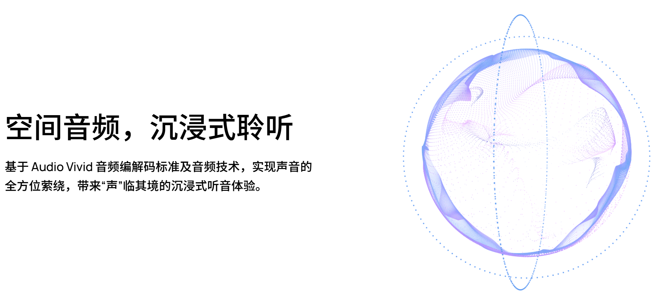 微信图片_20241206140521.png