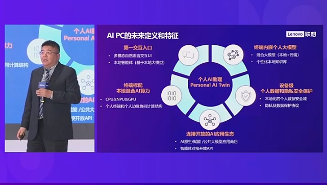 微信截图_20231207145840.png