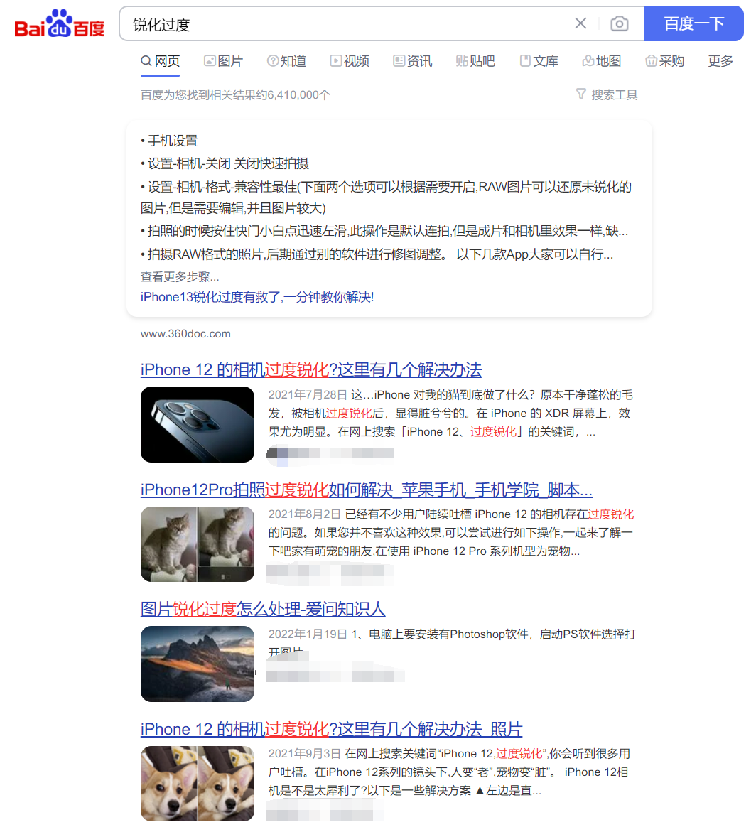 QQ截图20220602111108.png