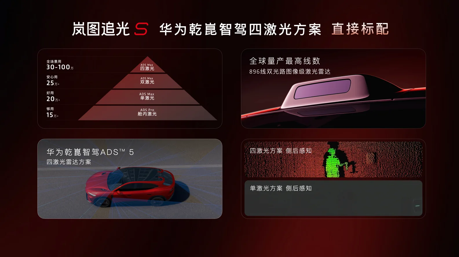 0b4dba18b4e1113faf121ab41079b1c8.png