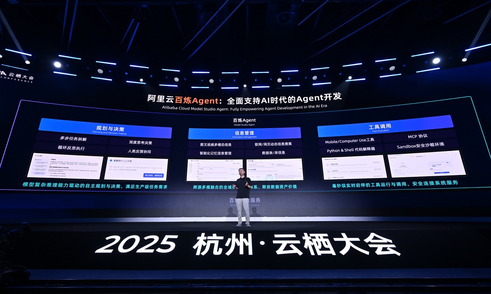 都做低代码，为何阿里云要做高代码Agent平台？