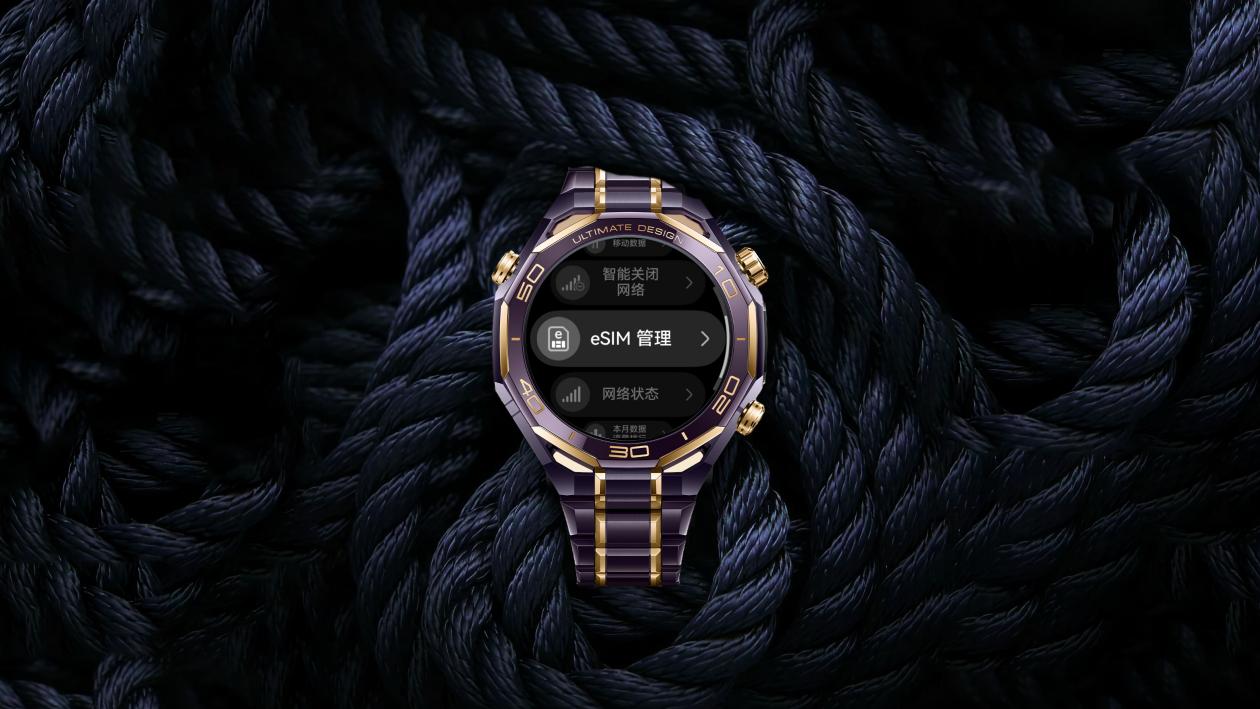 /Users/chagansupo/Library/Containers/com.kingsoft.wpsoffice.mac/Data/tmp/picturecompress_20251124200438/output_1.jpgoutput_1