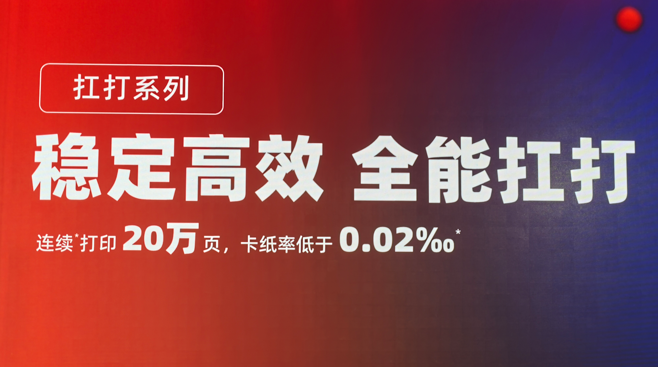 wechat_2025-06-27_002312_605.png